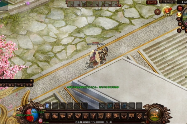 �þ�������ӹ����뱩������