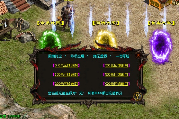 平梵地图卡位刷怪位置示意