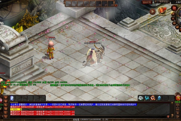 �����������·��ɱȫ��BOSS